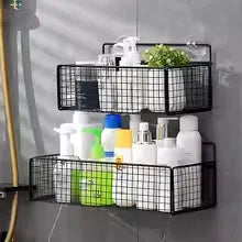Wire Storage Basket | Metal Organizer for Kitchen & Bathroom